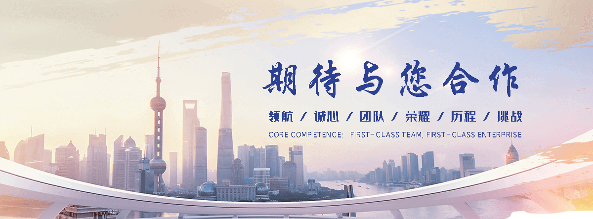 阜城轴承回收
